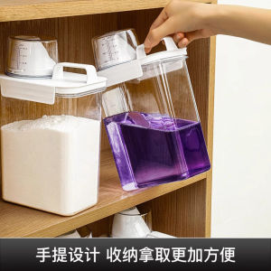 Large Capacity Laundry Liquid Dispenser Bucket Portable Disinfectant Softener Empty Transparent Handheld Refill Bottle Replacement Bottle