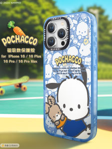 Sanrio Garmma for Apple 16 Phone Case Magnetic Transparent Iphone16pro Protective Case New Arrival 16promax Drop-Resistant Case Cute 16plus Case Fancy Womens Cute