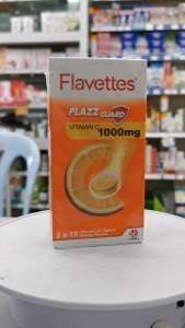 Flavettes Effervescent Vitamin C 1000mg 30s- Orange (Exp 05/2027)