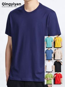 QYR | Summer Sport Cotton Short Sleeve T-Shirt
