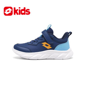 Lotto | Childrens Breathable Sports Shoes