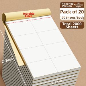 deli | Tear-off Design Draft Paper Notebook 2000 Sheets