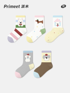 PRIMEET | Summer Lightweight Girls Socks