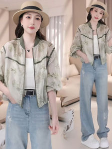 Shalldoer | Fashionable Lightweight Vintage Floral Print Casual Loose Fit Womens Blouse
