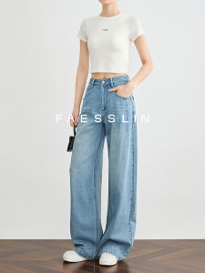 FAESSLIN | Arch Waist High-waisted Tapered Pants