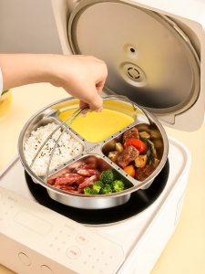 BAICHANG | 304 Stainless Steel Food Grade Electric Rice Cooker Steaming Rack