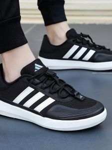 adidas | Giày Đi Bộ Ngoài Trời Thoáng Khí Chống Nước