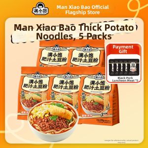 MANXIAOBAO | Self-cooking Instant Potato Noodles