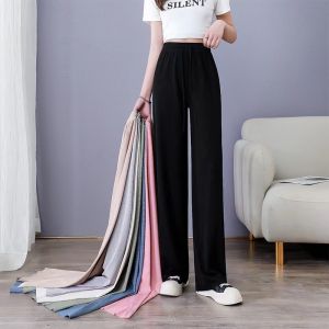 Summer Womens Ice Silk Wide Leg Pants Casual Thin Straight High Waist Floor Length Trousers Elegant Style Comfortable Fit