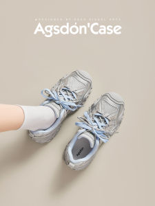 Agsdon | Lightweight Thick Sole Hiking Shoes