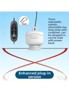 BEIQIANDAXIU | Quiet Fly & Mosquito Repeller Indoor Outdoor Fan