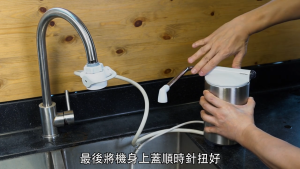 Mitsubishi Cleansui SSX880 SuperSTX Water Purifier | Japan Made Countertop Filter | 3L/min High Flow | 360° Rotating Nozzle | Removes Bacteria Lead Chlorine THM | SSC8800 Cartridge 12 Months | Stainless Steel Body