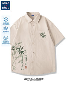 Genio Lamode Chinese Style Short Sleeve Shirt Men Casual Summer Retro Bamboo Artistic Shirt Youth Popular Loose Fit Printed Polo Neck
