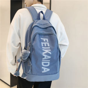 OUDENGPAI | Large Capacity School Backpack For Middle And High School Students Trendy Ins Style Cool Simple Double Shoulder Bag For Boys
