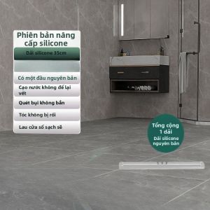 MEISITEKEKE | Công Cụ Gạt Nước và Lau Nhà