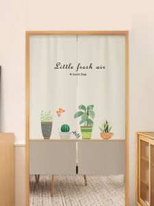 Kitchen Door Curtain Partition Home Use No Punching Bedroom Bathroom Toilet Blocking Curtain Half Curtain Hanging Cloth