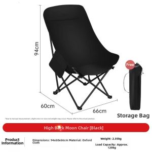 Adjustable Height Foldable Moon-shaped Chair Portable