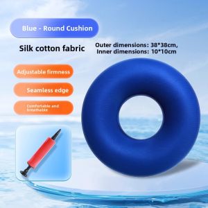 HUAIGU | Pressure Relief Cushion for Elderly and Paralyzed Patients