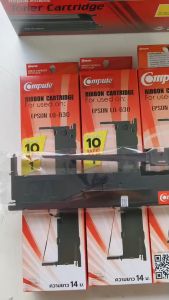 ผ้าหมึก lq630 Ribbon เอปสันLQ630 สำหรับเครื่องพิมพ์หัวเข็ม EPSON LQ-630 / 630 Plus ดอทเมทริกซ์ (ตลับพร้อมใช้งาน)