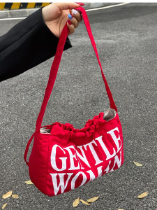 Trendy Large Capacity Womens Crossbody Bag Underarm Single Shoulder Bag Fashionable Ins Bag New 2025 Stylish Versatile Tote Bag