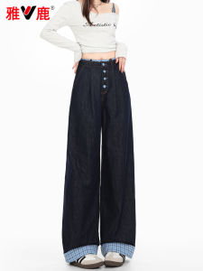 Quần Jeans Denim Ống Rộng Cạp Cao Phong Cách Hàn Quốc Retro Cho Nữ Quần Dài Đến Sàn Dáng Rộng Quần Thường Ngày Mùa Thu