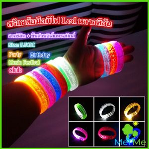 MetMe สายรัดแขน พร้อมไฟ LED 6 สี ใช้แบตเตอรี่ กำไลข้อมือ Charm Bracelets
