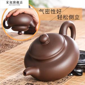 Handmade Red Clay Teapot Chinese Style Bionic Element Purple Sand Ceramic Tea Brewing Pot with Spout And Handle Small Size