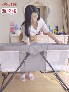 Infant Movable Baby Bed Multifunctional Newborn Cribs Rocker Portable Cradle Bed Newborn Cot Mute Wheel