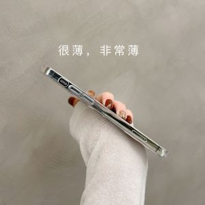 Ultra-Thin Invisible Hard Shell Phone Case for  13 pro Max Full Protection Men Women Simple Style Popular Products