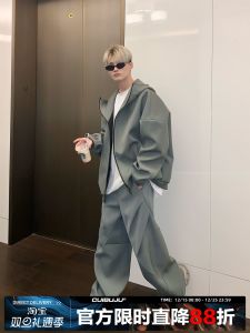 CuiBuju Mens Hoodie Jacket Loose Design Wide Leg Pants Set Sport Casual Outfit Autumn Long Sleeve Youth Fashion