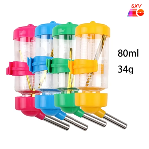 Keep Pets Hydrated: 250ml Auto Dispensing Water Bottle for Small Animals