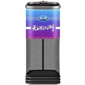 LONGWANGHEN | Wild Fishing Portable Mini Fish Saver