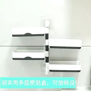 Little.Daisy98 ที่วางสบู่ ที่ใส่สบู่ติดผนัง 3 พร้อมส่ง ชั้น ที่วางสบู่ในห้องน้ำ หมุนได้180องศา