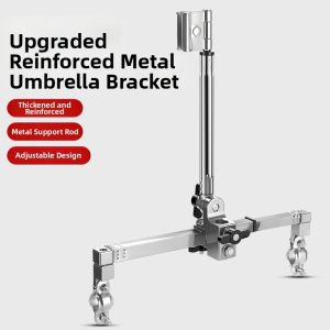 TOOKTRO | Universal Sunshade Support Umbrella Holder