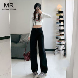 High Waist Straight Leg Denim Jeans Womens Fall Winter New Loose Slimming Small Size Narrow Version Wide Leg Pants
