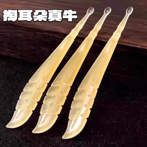 Dụng Cụ Vệ Sinh Tai Cầm Tay Mới Cao Cấp Đầu Mềm Không Gây Thương Tổn Cho Tai Dụng Cụ Vệ Sinh Tai Chuyên Nghiệp Cho Trẻ Em