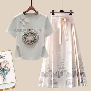 NUMEN BUTTON | Chinese Style Summer Round Collar Embroidered T Shirt Short Sleeve With High Waist Matchable Skirt