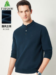 Mens Long Sleeve Sweatshirt Jacket Business Casual Style Stand Collar Half Open Polyester Cotton Blend Dad Clothes