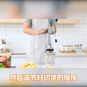 Commercial Fries Cutter Stainless Steel Multifunctional Potato Slicer Manual Vegetable Cutter for Potato Carrot Cucumber