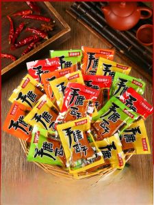 Spicy Hand-Made Tofu Dry Snack Five-Spice Pickled Pepper Flavor Sichuan Cuisine Style Casual Snacking Bean Product