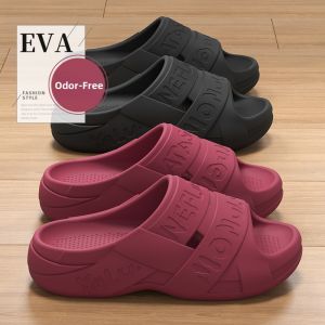 BUYANGSI | Silent Odorless Comfortable Home Slippers