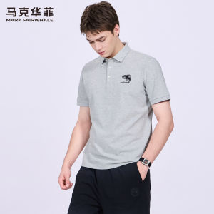 Mark Fairwhale | Ice Cool Embroidered Polo Shirt