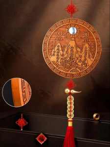 BINYUE | Feng Shui Protection Wooden Hanging Decor