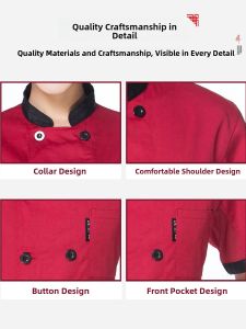FANWUJINHUANG | Short Sleeve Breathable Logo Imprinted Chef Uniform