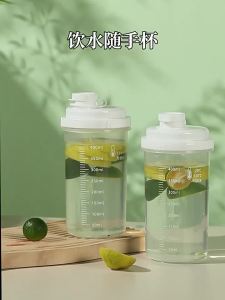 MRUN | Portable Food Grade Heat Resistant Cold Brew Cup