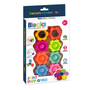 8Pcs/A Set Kids Bubble Pop Building Blocks Fidget Spinner Anti-Stress Game Smart Toy for Stress Relief Creativity Ideal