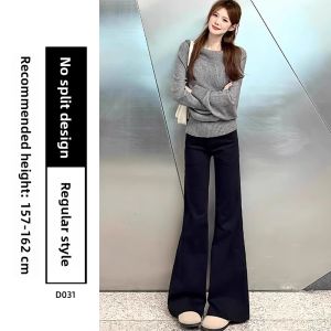 YAYANGREN | New High Waist Slim Flare Trousers Black