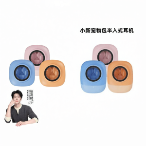Lenovo | Wireless Bluetooth Earphones High Definition Sound Long Battery Life Comfortable Semi-in-ear