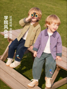 CICIIBEAR | Cotton Spring and Autumn Style Childrens Outerwear