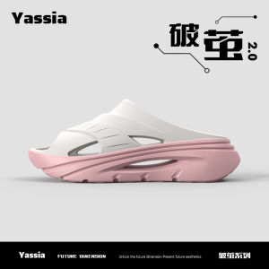 Sports Themed Outdoor Mens Slippers Anti-Slip Thick Bottom Basketball Slippers Wear-Resistant EVA Cushioning Slippers